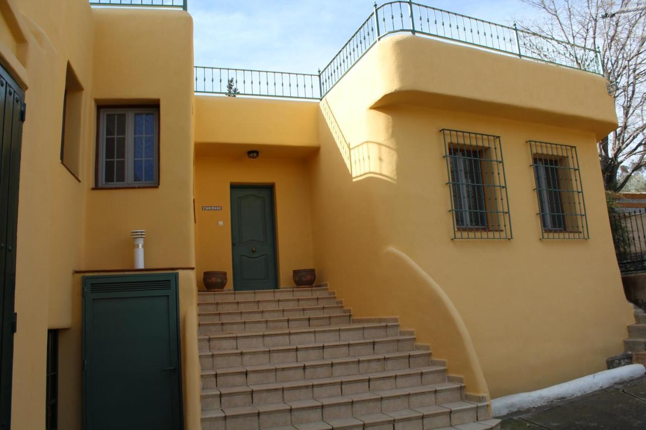 Paraíso Rural Orgiva Exterior foto